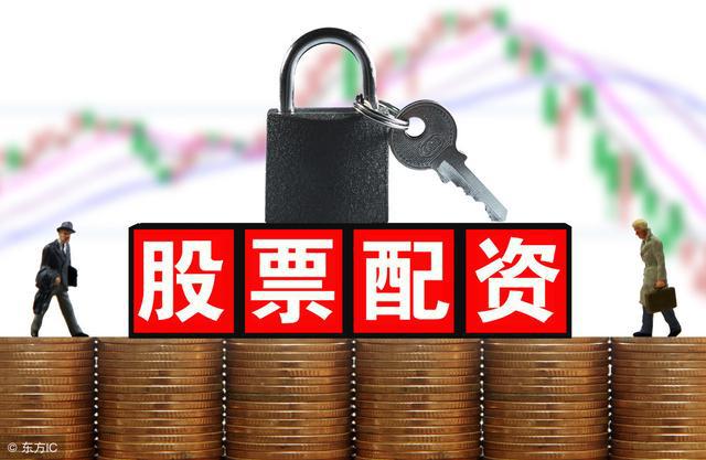 产品证券账户(产品证券账户的证券查询业务)