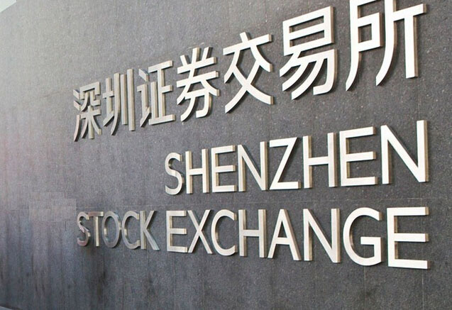 附图证券(富途证券开户)