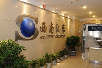 中山证券杭州(中山证券杭州营业部电话)