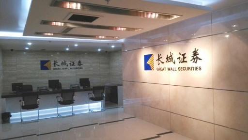 中山证券杭州(中山证券杭州营业部电话)