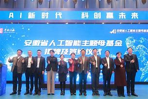 华安证券股东(华安证券股东分红方案)