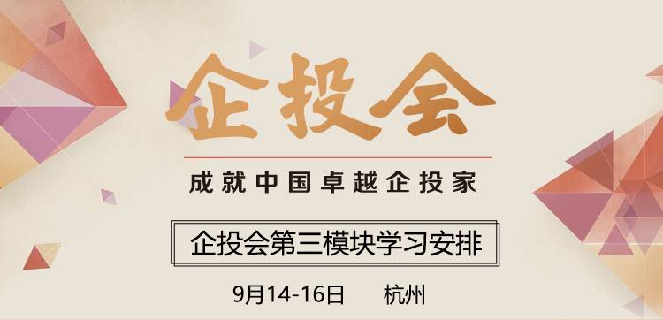证券之路(证券之星 百科)