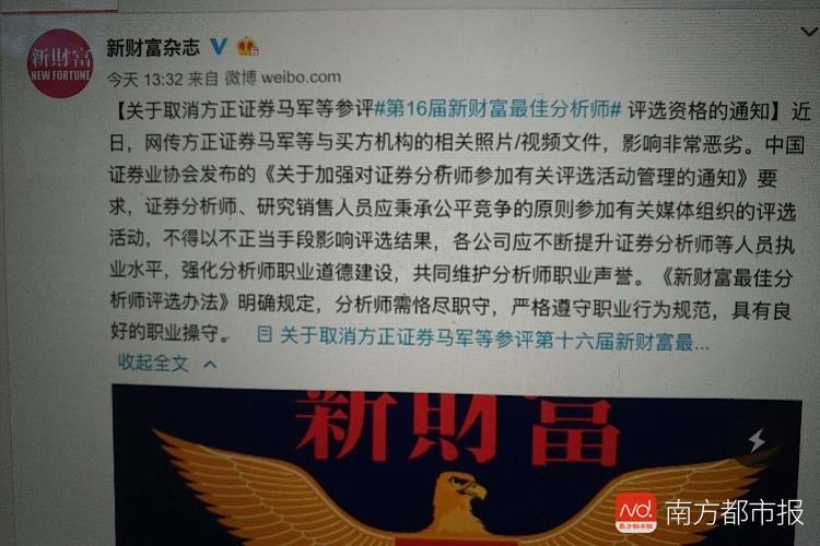 证券从业资格取消了吗(证券从业资格证取消了吗?)