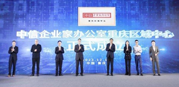 中迅证券(中讯证研是做什么)