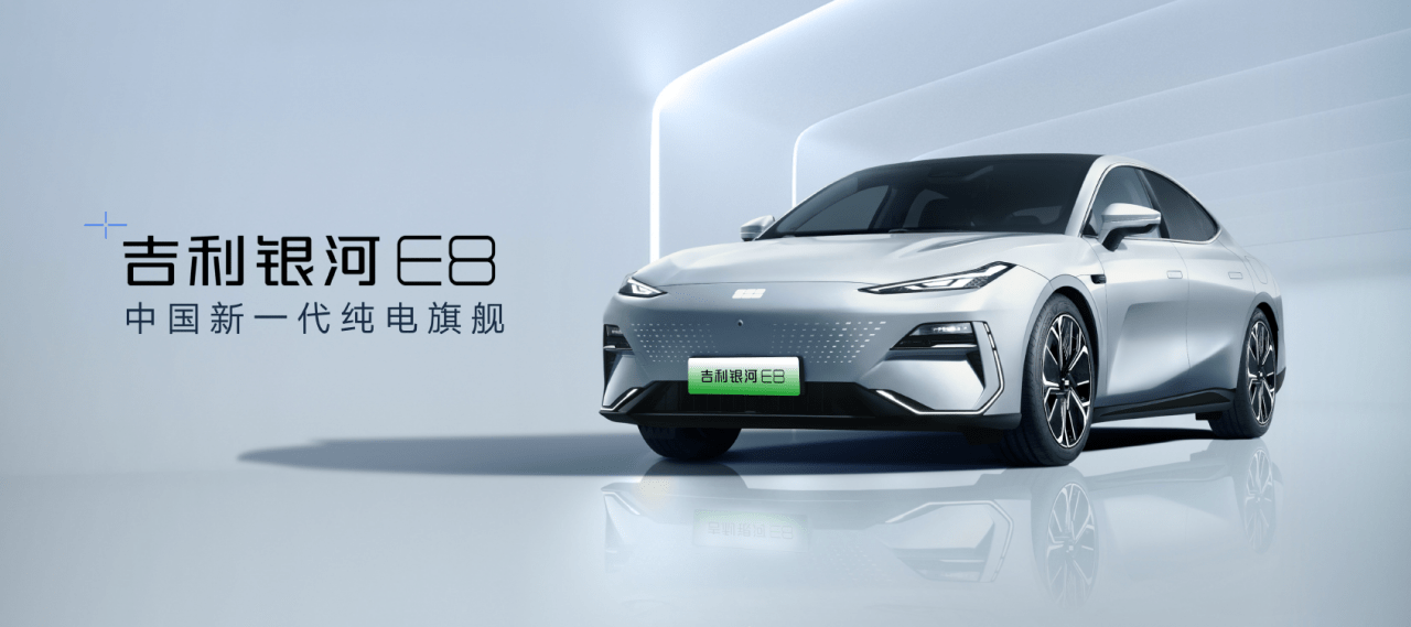银河证券v6(银河证券vip通道价格)