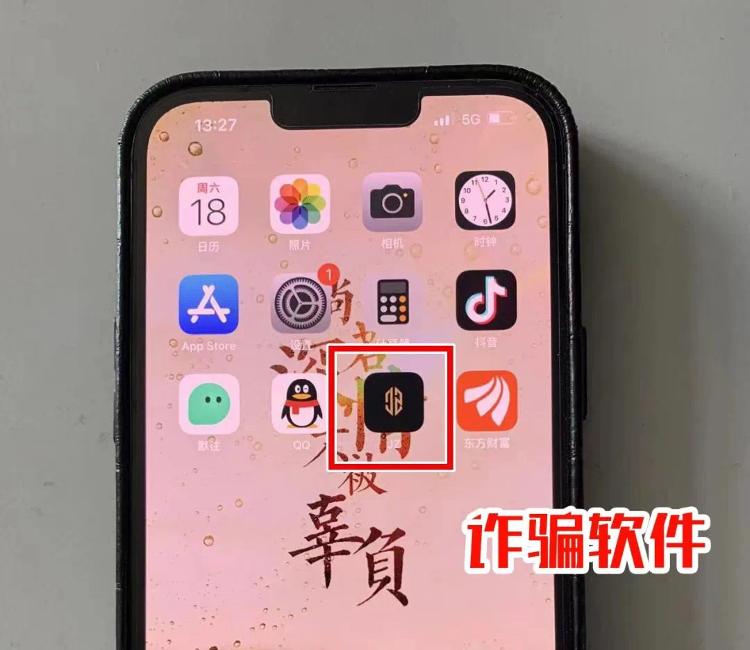 上海九州证券(九州证券总部在哪)
