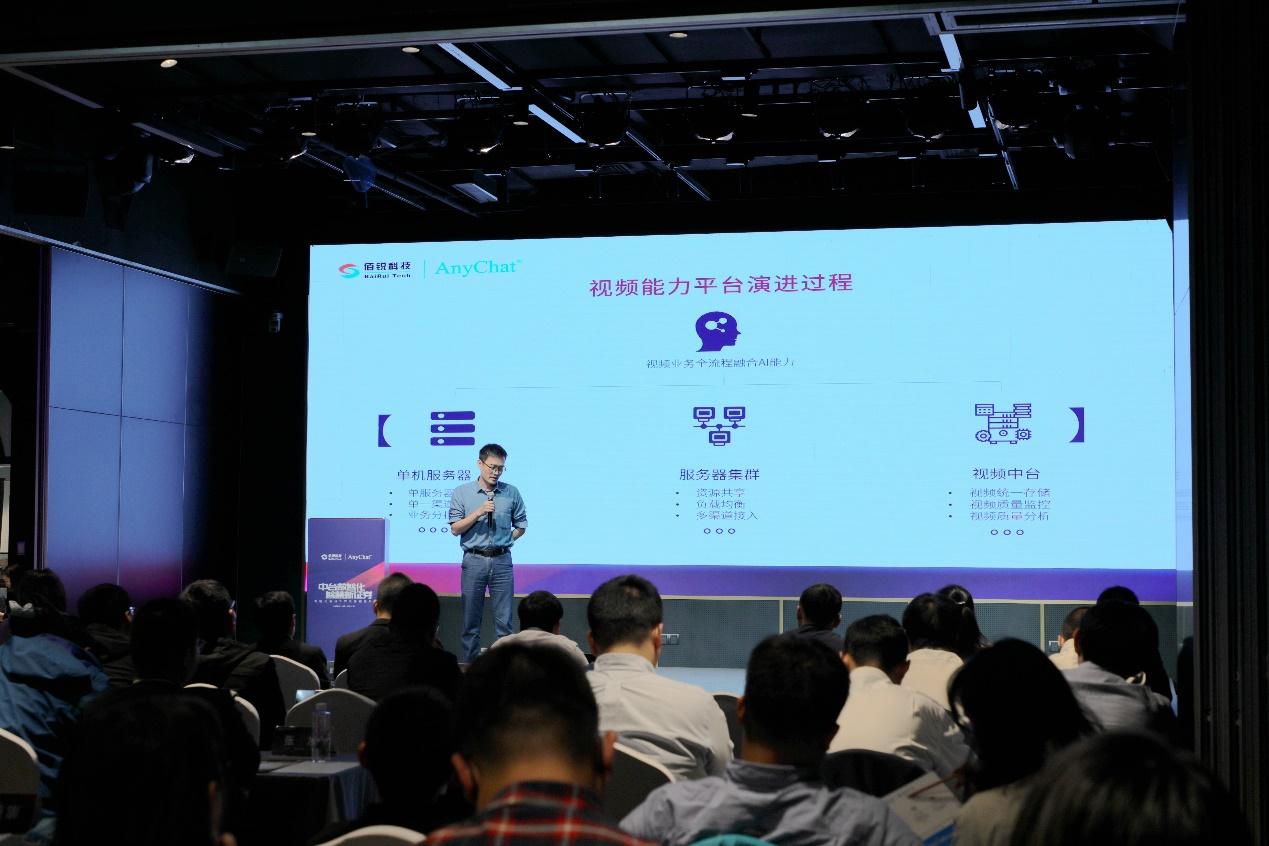 证券公司中台(证券公司中台做什么)