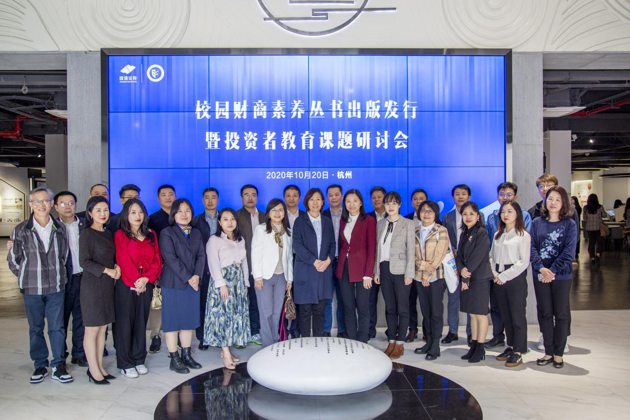 中山证券杭州(中山证券杭州网上营业厅电话)