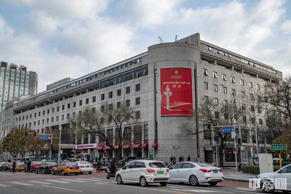 北京证券公司地址(北京证券公司地址在哪里)