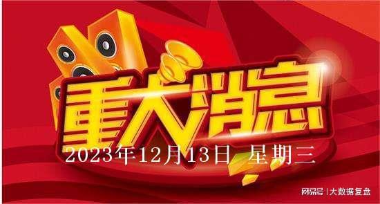 永昌证券(永昌集团上市了吗)