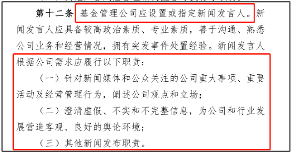 证券风险提示(证券风险测评积极型)