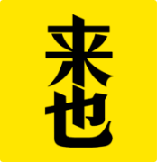 安信证券登陆(安信证券官网首页)