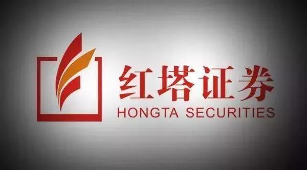 红塔证券开户(红塔证券官网首页)