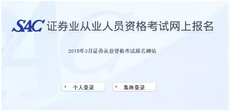 证券从业年审(证券从业年审培训学了可以干嘛呢)