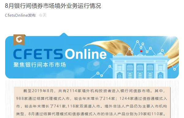神光证券(神光证券服务有限公司上海分公司)
