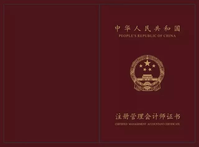 证券从业资格证报名多少钱(证券从业资格证报名多少钱一科)