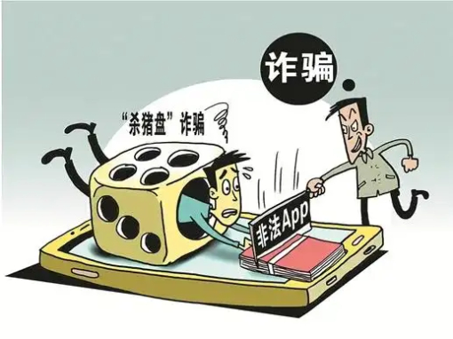 推销证券(推销证券和股票配资是一样的工作吗?)