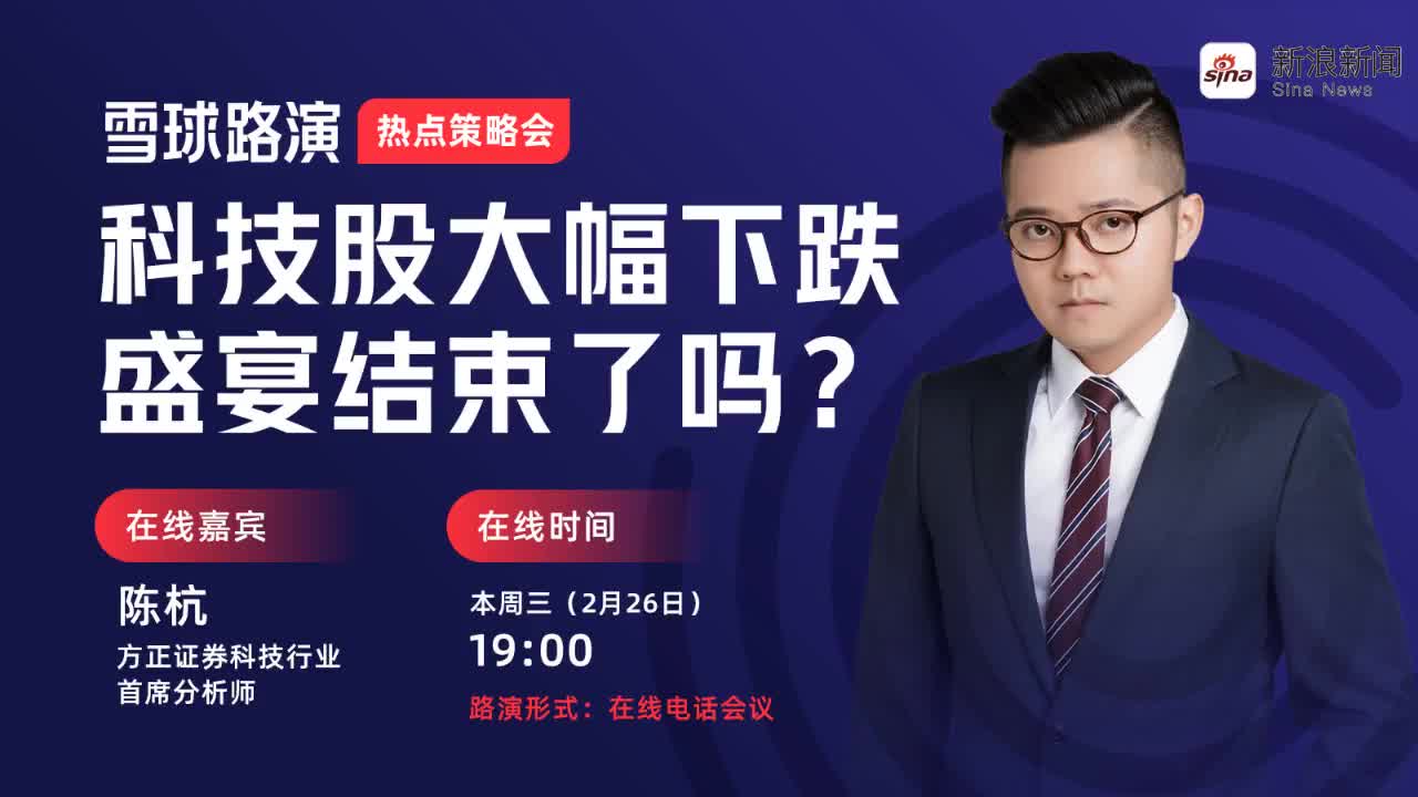 oa方正证券(方正证券oa手机版操作说明)
