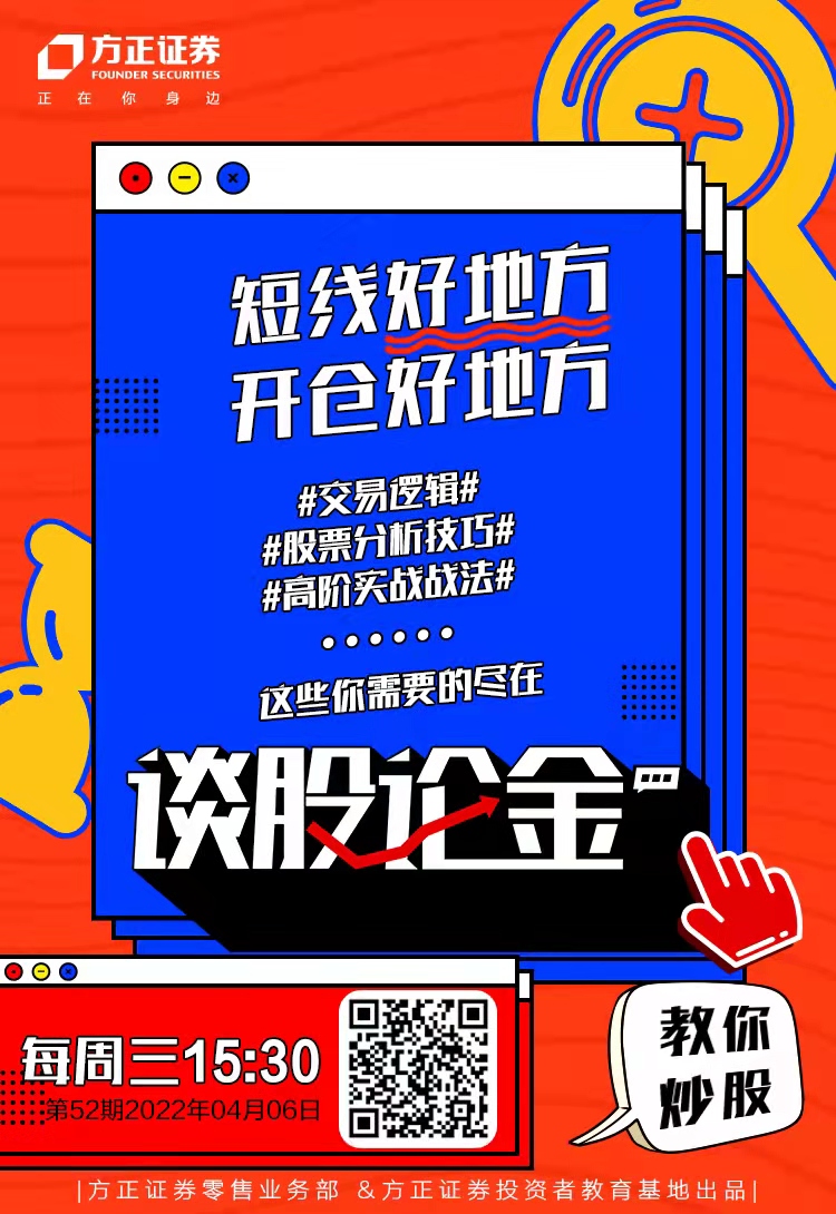 济源方正证券(济源市公共资源交易中心)