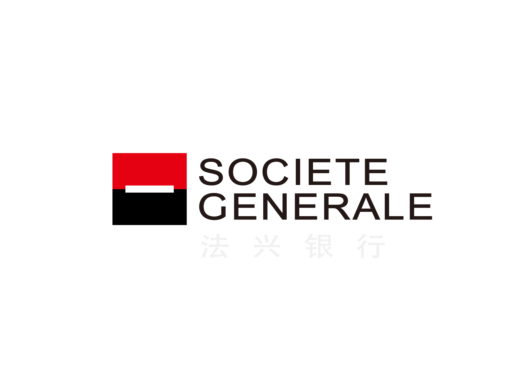 法兴证券(法兴银行持有的上市公司股票)