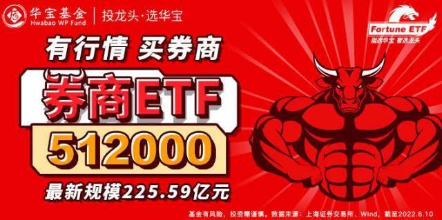 厦门光大证券(厦门光大证券公司)