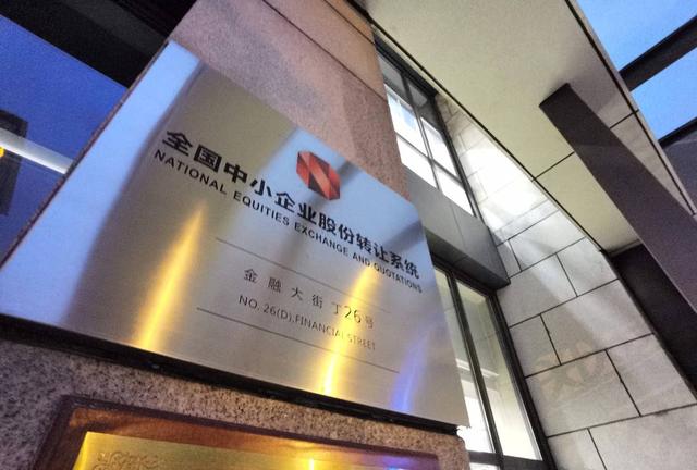 北京证券公司地址(十大券商中佣金最低的)