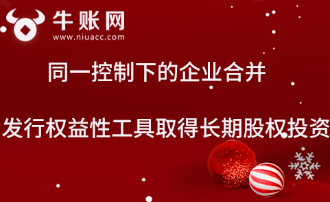 如何进行证券投资(如何进行证券投资管理)