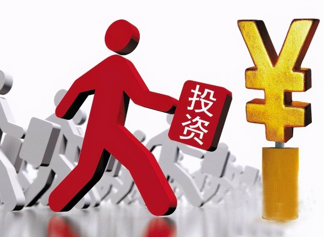 如何进行证券投资(如何进行证券投资选择)
