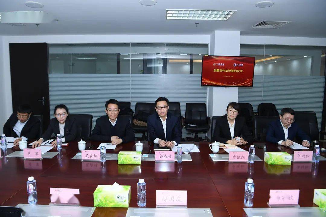 中邮证券公司(中邮证券公司前景分析)