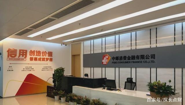 中邮证券公司(中邮证券公司资产运营部)