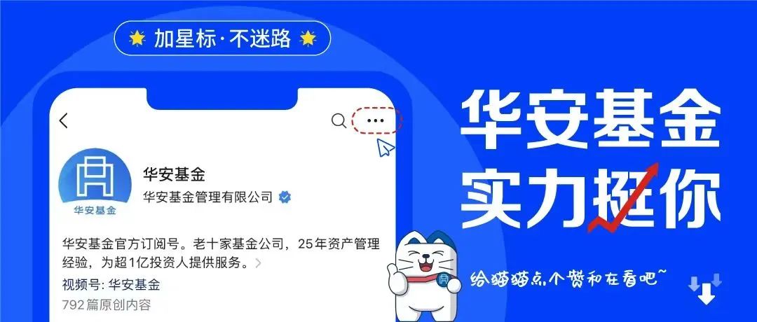 证券协会备案(证券投资顾问含金量)