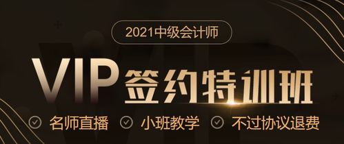 推销证券(推销证券开户有奖励吗)