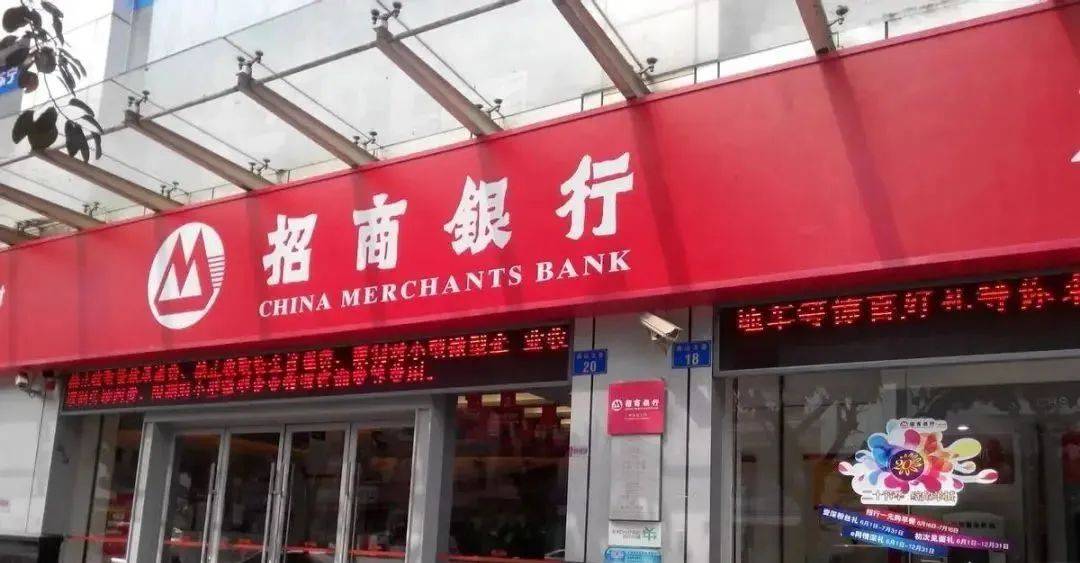 推销证券(推销证券开户有奖励吗)