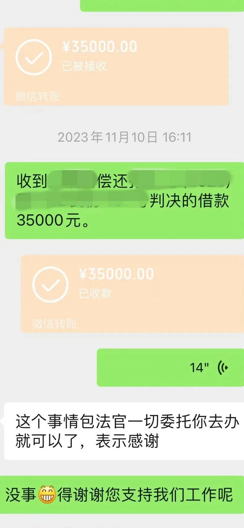 法兴证券(10大证券公司)