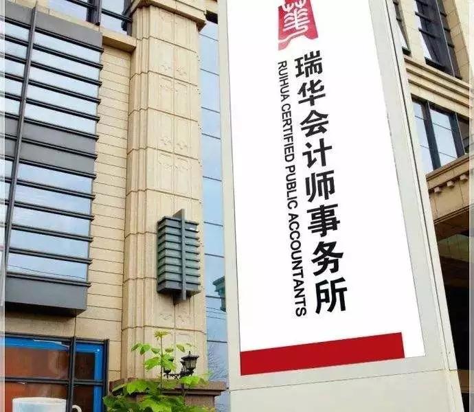 证券资金归集(证券资金归集内部账号)