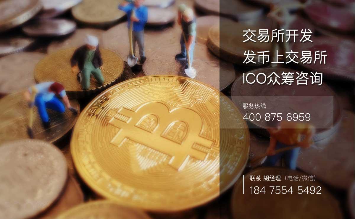 虚拟货币转币(虚拟货币看盘软件电脑)
