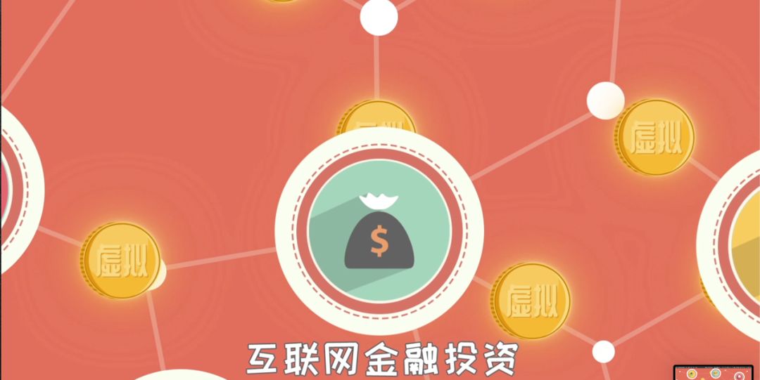 虚拟货币区块(虚拟货币价格今日行情)