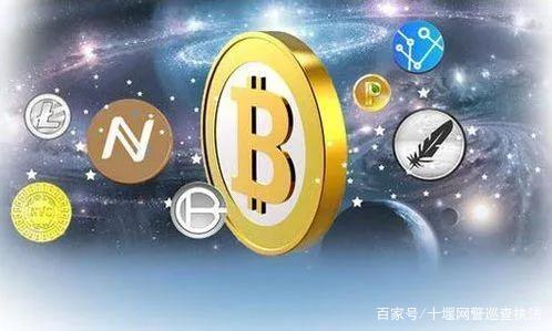 虚拟货币网(虚拟货币网站)