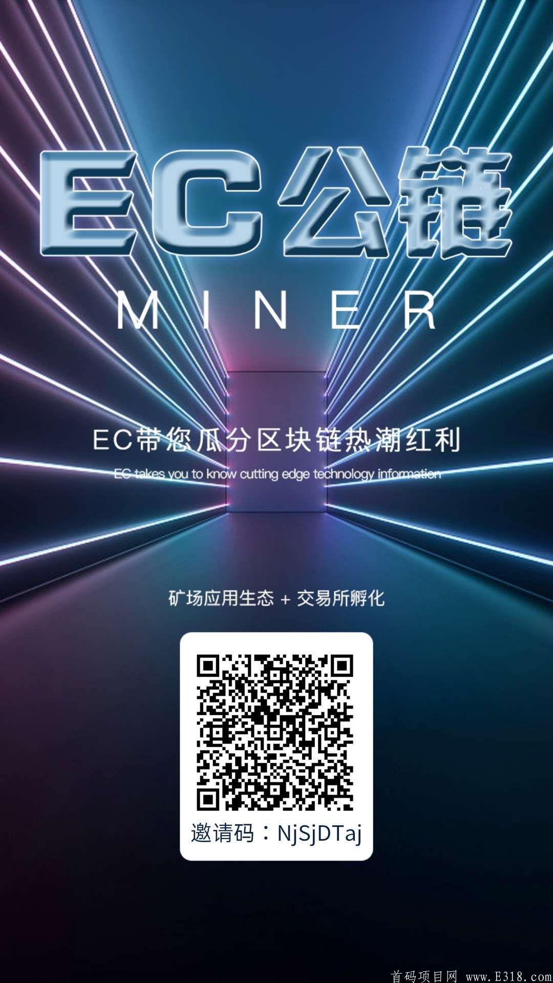 虚拟货币代理(虚拟货币在中国是否合法)