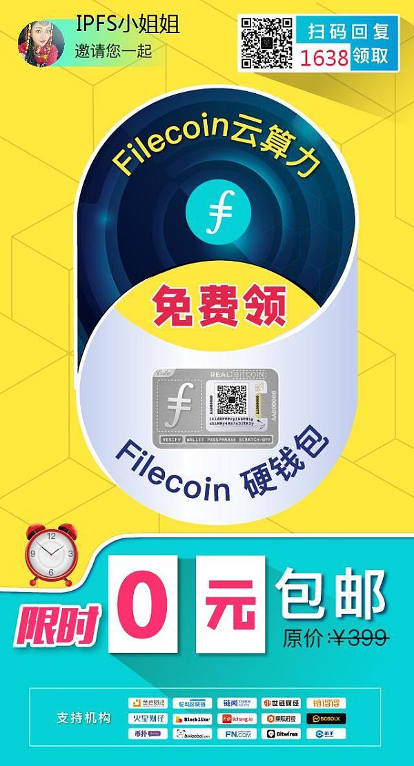 虚拟货币代理(虚拟货币在中国是否合法)