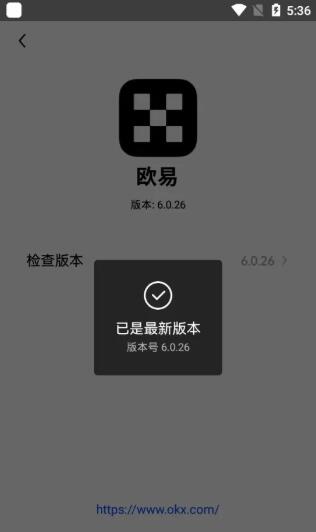 BCHAPP下载(bc download apk channel)