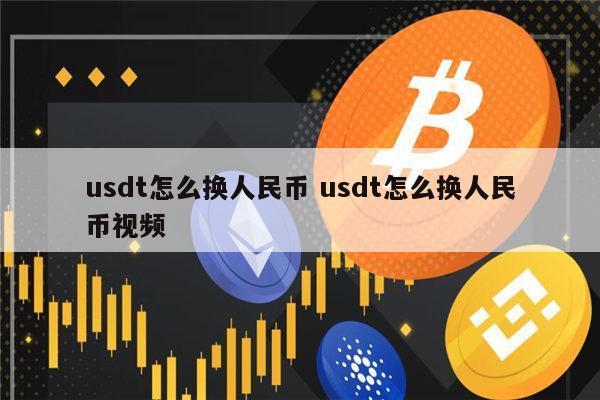 虚拟货币区块(虚拟货币行情官网)