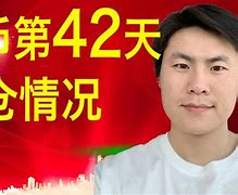 DOT-波卡币APP下载(波卡DOT币最新消息2023)
