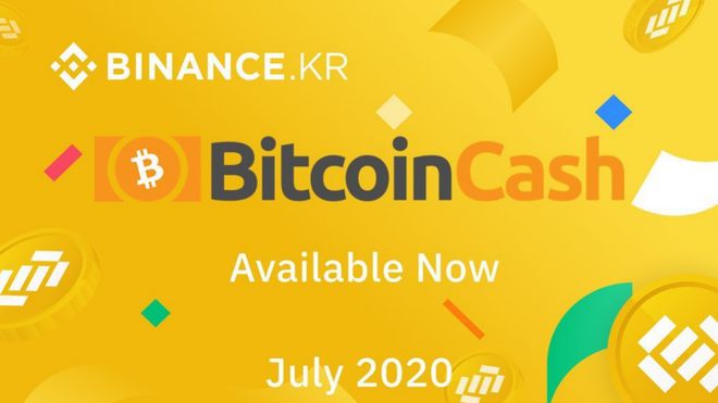 BCH-比特现金APP下载(比特币btc和比特现金bch有哪些不同点)