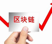 虚拟货币购买的简单介绍