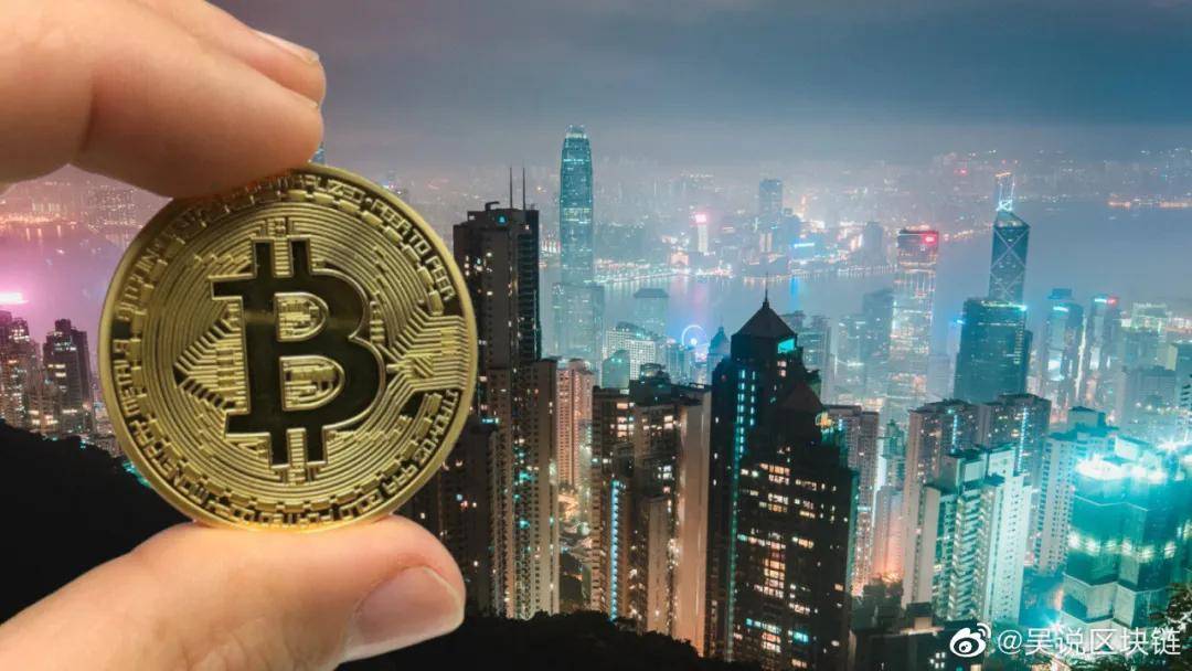 中国虚拟货币(中国虚拟货币交易平台)