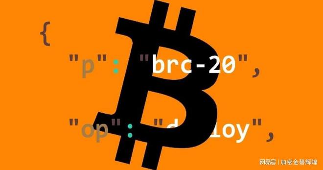 BSV-比特币价格(比特币sv今日最新价格)