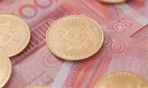 关于虚拟货币种类的信息