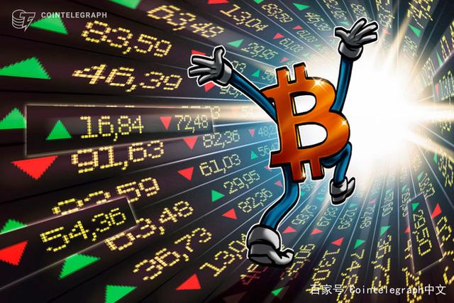 比特币投资(比特币投资者一年血亏13597亿)