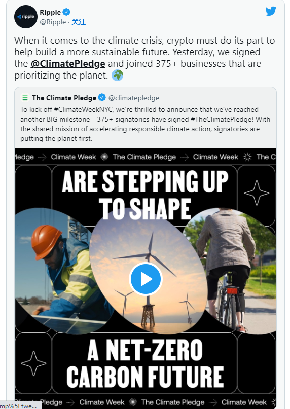 XRP价格(xrp价格预测)